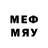 Метадон methadone Joseph Oduah