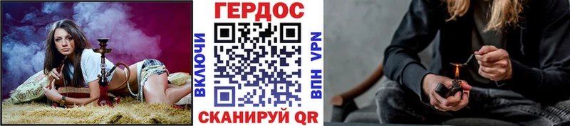 ГЕРОИН Афган  Жуков 