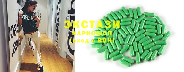 прущая мука Алексин