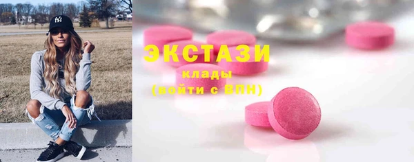прущая мука Алексин