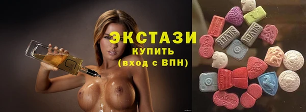 гашиш Алзамай