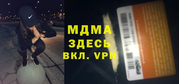 гашиш Алзамай