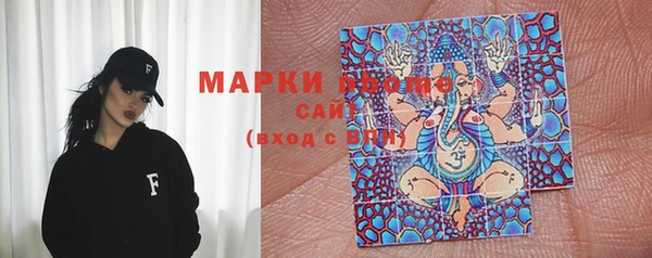 гашиш Алзамай