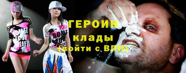 дурь Алексеевка