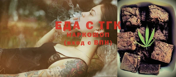 дурь Алексеевка