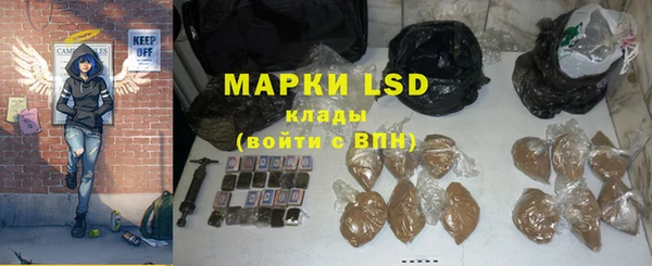 гашиш Алзамай
