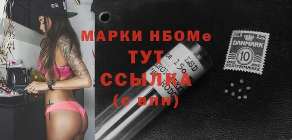 дурь Алексеевка