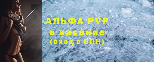 прущая мука Алексин